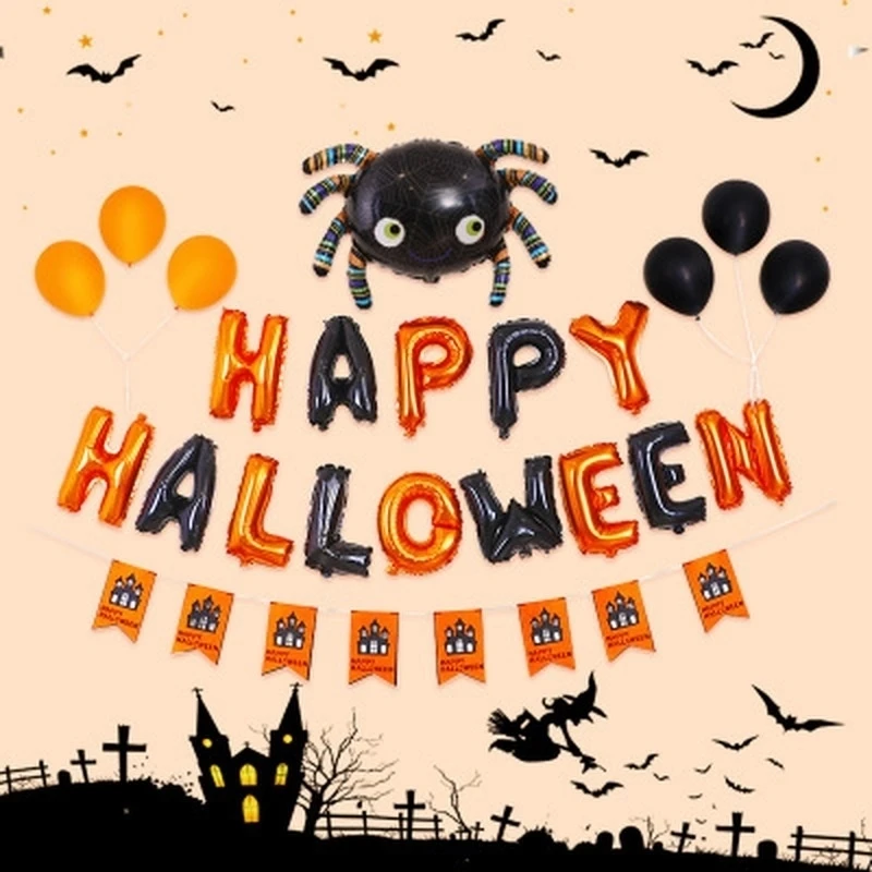 

1 Set Happy Halloween Foil Balloons Halloween Party Decorations for Kids and Adult Pumpkin Balloons