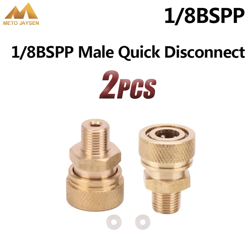PCP Airforce Пейнтбольный разъем 1/8BSPP медный штекер с быстрым разъемом 8 мм Воздушная