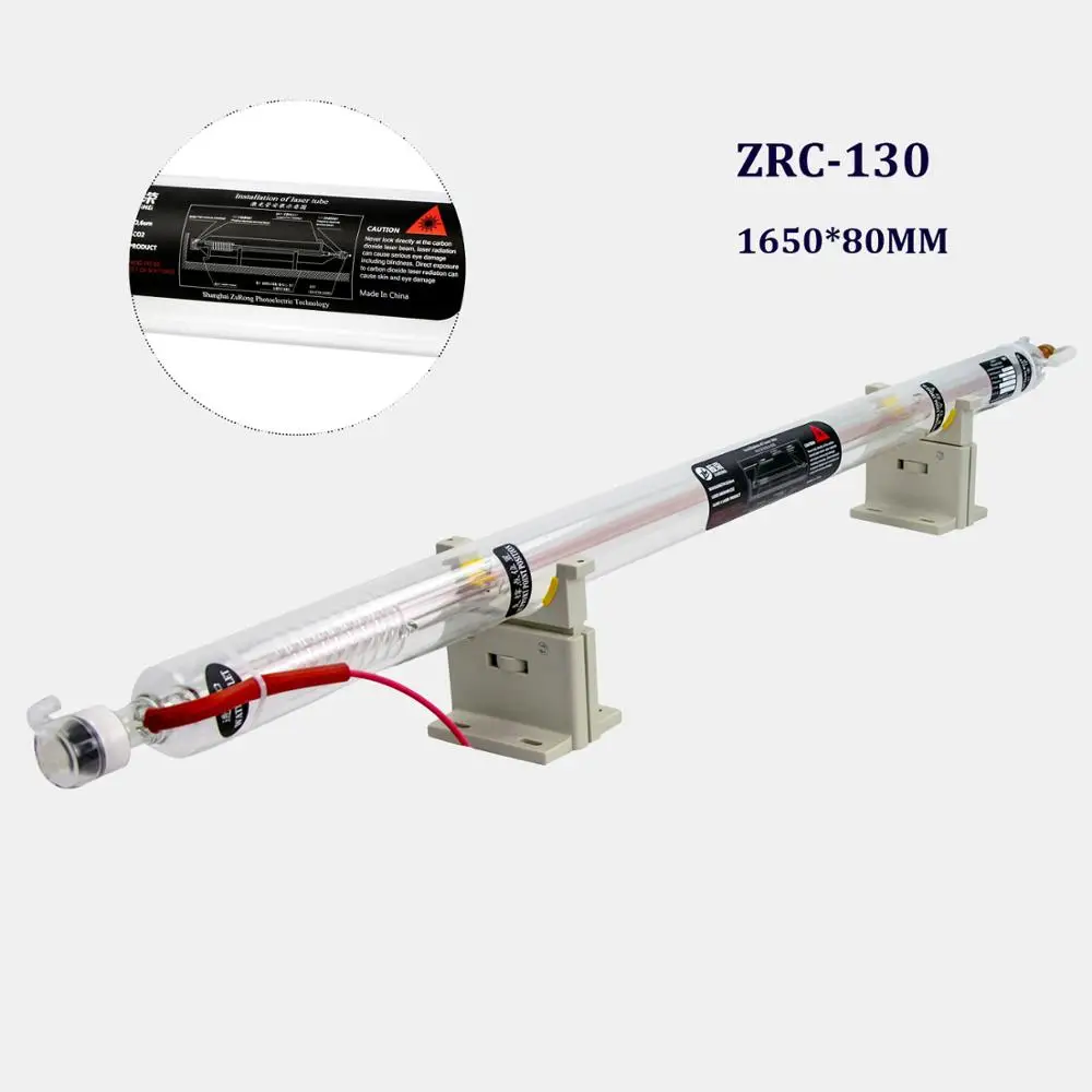 

SHZR laser tube factory diameter 80mm length 1650mm CO2 laser tube