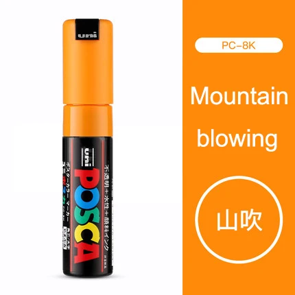 Mountain blowing 1 шт Uni Posca Краска Маркер ручка PC-8K ручка-широкий Tip-8mm 15 цветов - Цвет: Mountain blowing