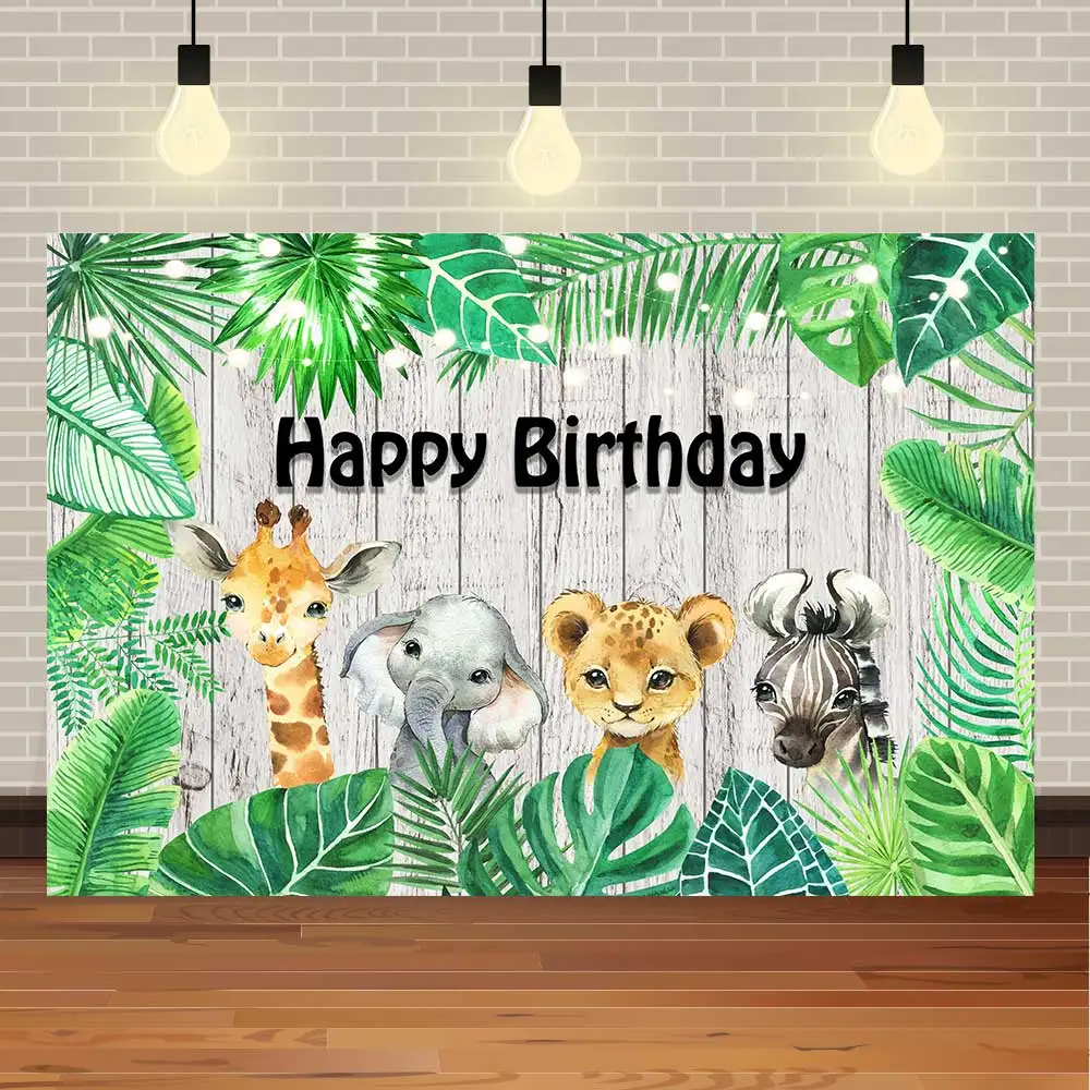 

Фотофон NeoBack с надписью "Happy Birthday" для фотосъемки детей в лесу