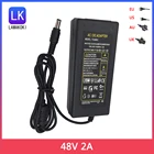 Блок питания POE для систем видеонаблюдения, 48 В, 2 А, 5,5 мА, 2,5 * мм, 96 Вт