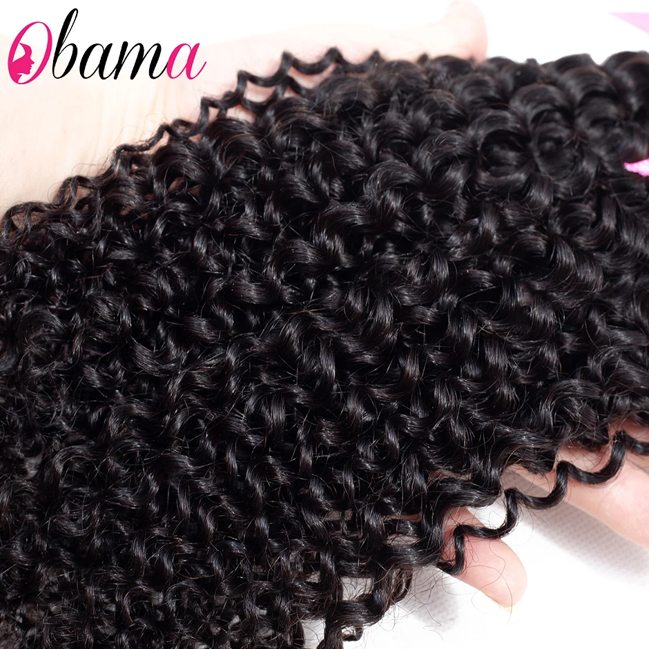 Кудрявые кудрявые пучки с фронтальным пучком человеческих волос 13x4 бразильские