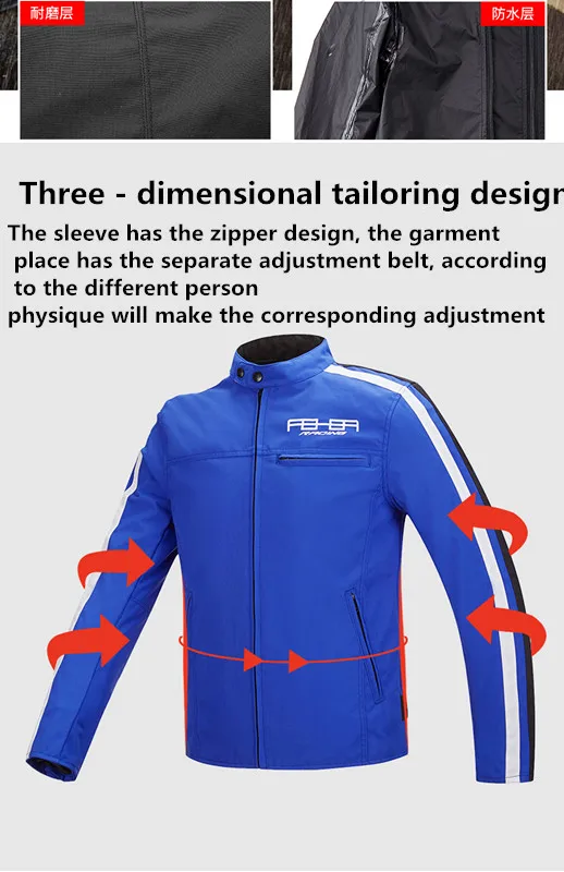 Motorcycle suit for men&amp women four seasons universal waterproof and non-slip FM188 Blue | Автомобили и мотоциклы