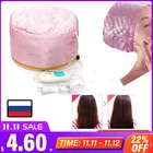 Электрическая утепляющая шапка для волос для спа-салона