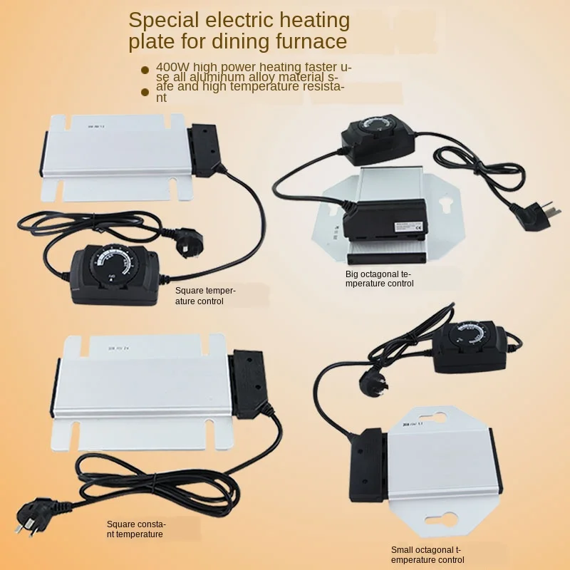 Нагревательная плита для буфетной печи из нержавеющей стали с контролем