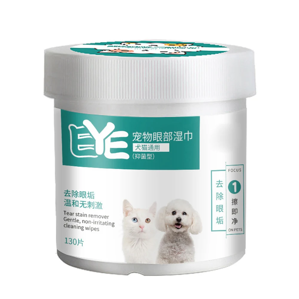 

1 Box 130 Count Pet Cat Dog Wet Wipes Eye/Ear Stain Cleaning Portable Wet Towels Supplies FP8