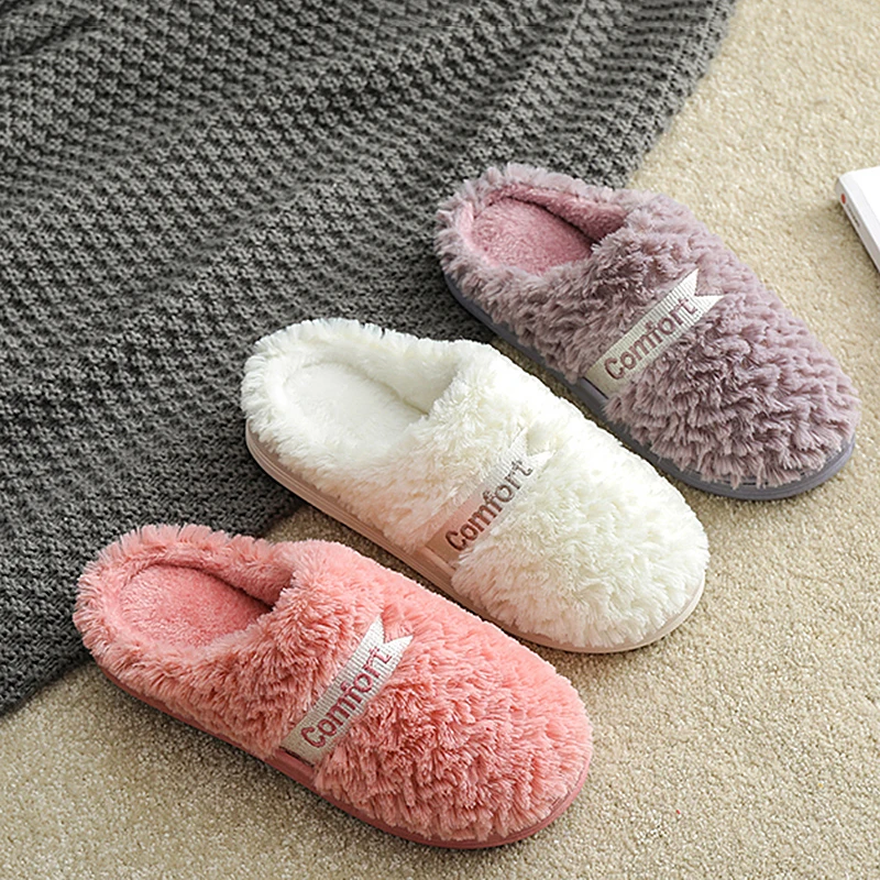 Зимние женские домашние тапочки мягкие теплые домашняя обувь из искусственного