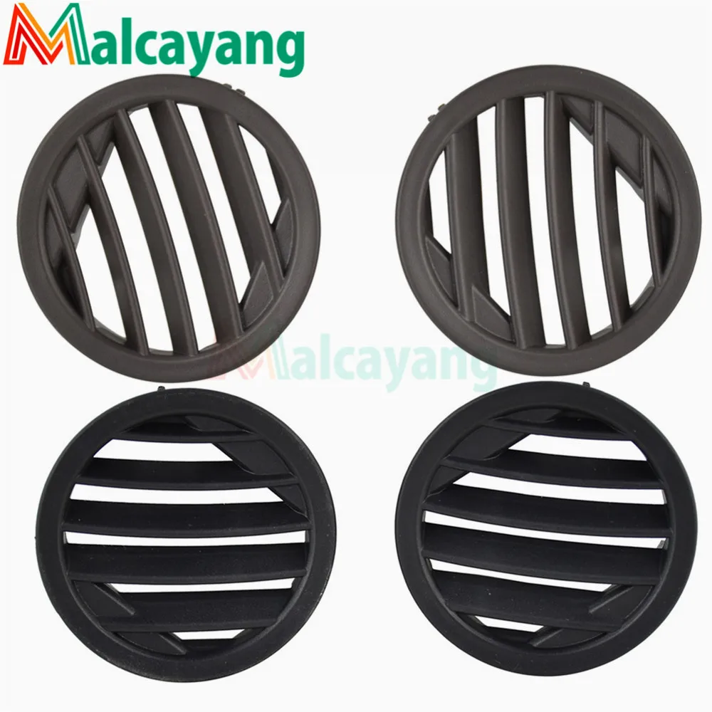 Черно коричневая левая и правая решетка вентиляционного отверстия для
