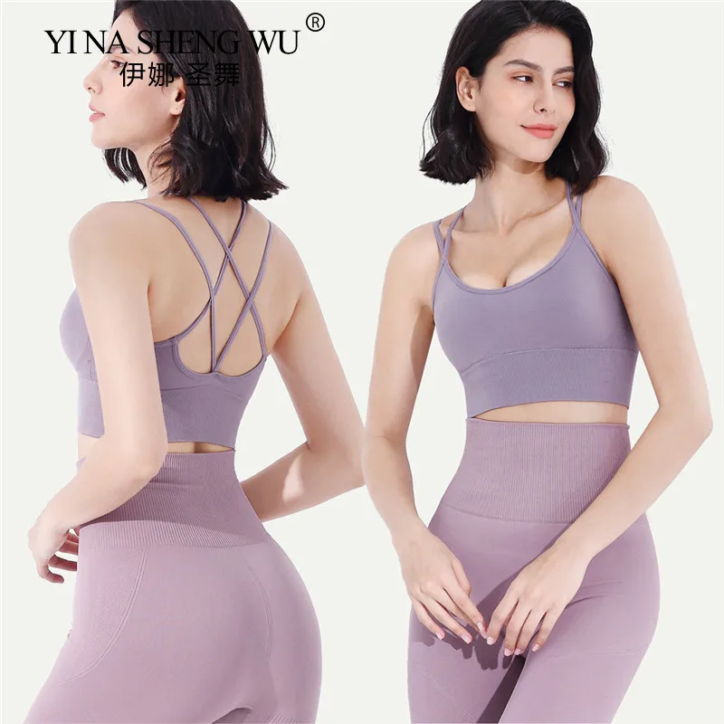 Breathable Sports Bra Anti-sweat Fitness Top Seamless Yoga Bra Shockproof Crop Top Women Push Up Sport Bra Gym Workout Yoga Top