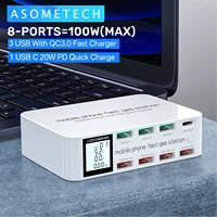 8 ports usb fast charger 100w qc3 0 pd usb c type c phone charger lcd digital display charging station adapter for iphone xiaomi