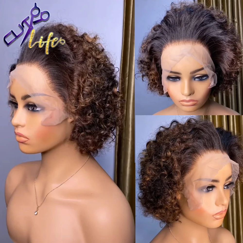 Короткий кудрявый парик Боб невидимый из человеческих волос на сетке спереди для