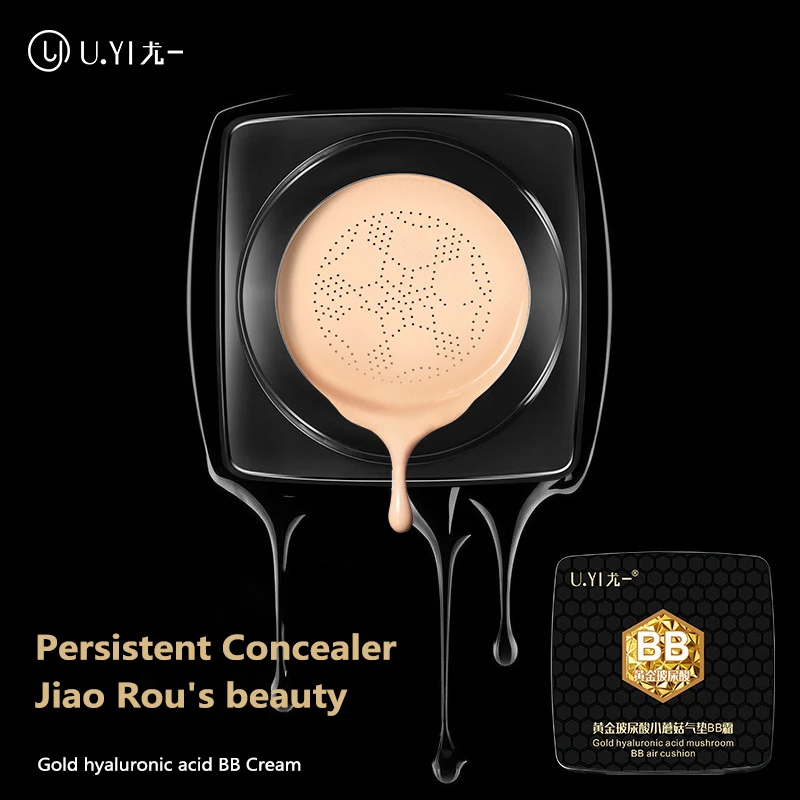 BB воздушной подушке тональный крем на основе гиалуроновой кислоты Грибовидная