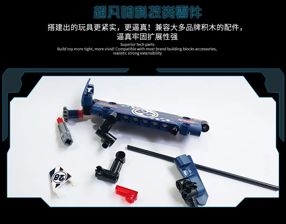 Technic RC Гусеничный гоночный автомобиль строительные блоки Электрический Мотор мощность дистанционное управление функция кирпичи автомобиль игрушки для детей