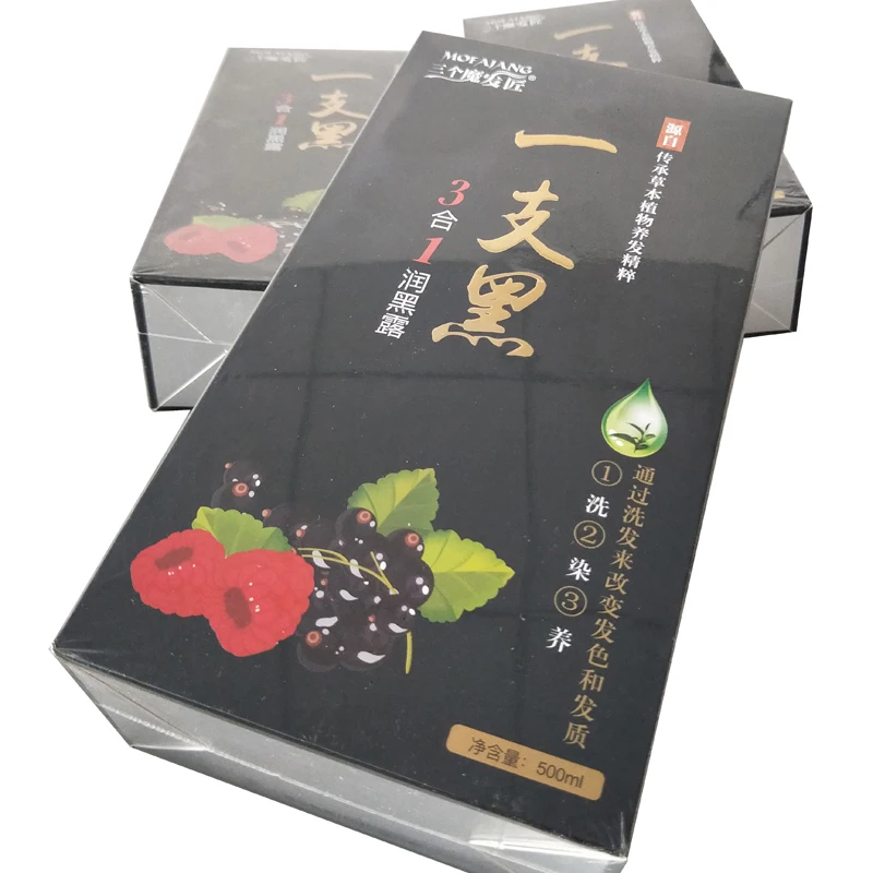 Полуперманентный шампунь для окрашивания волос 500 мл|Чаши смешивания красок