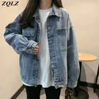 Осенняя джинсовая куртка для женщин 2020 Новинка свободного размера плюс винтажное джинсовое пальто женское повседневное весеннее джинсовое пальто Mujer