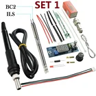 Электрический блок Светодиодный Цифровой паяльник станция контроллер температуры DIY наборы для рукоятки HAKKO T12 Вибровыключатель наконечники