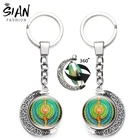 Новинка, Египетский шарф, держатель, символ силы, Египет, амулет, Египет, брелки, Поворот на 360 градусов, ювелирные изделия