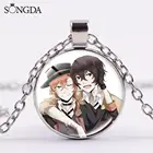 Ожерелье Аниме Bungou Stray Dogs, красивая дазай Осаму накахара чуя Накадзима Ацуси, подарок на выпускной