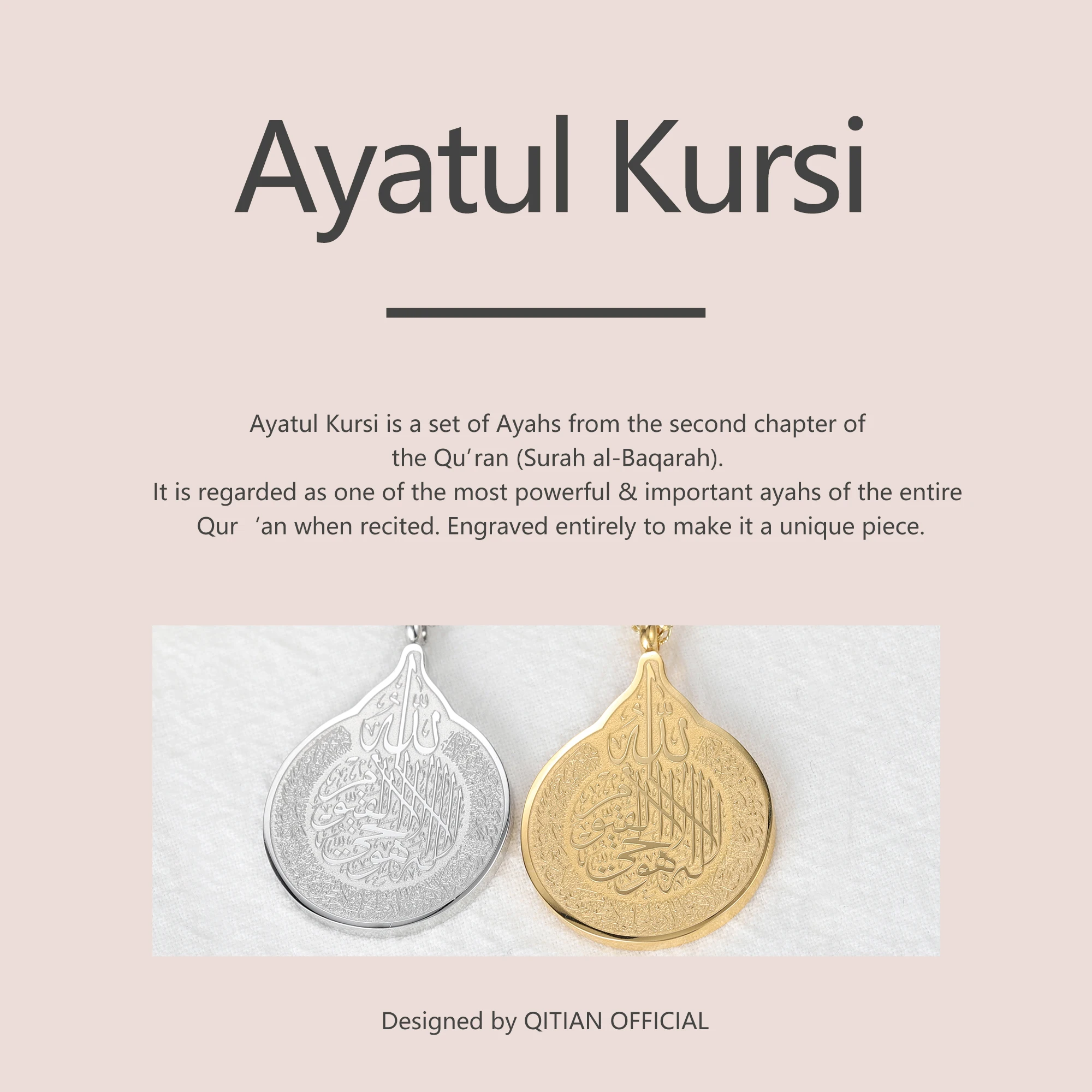 Ожерелье с AYATUL KURSI индивидуальные мусульманские подвески в форме капли для