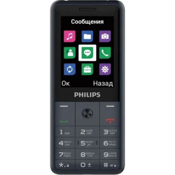 Мобильный телефон philips e169 xenium серый моноблок 2sim 2.4&quot 240x320 0.3mpix gsm900/1800 gsm1900 mp3 fm microsd