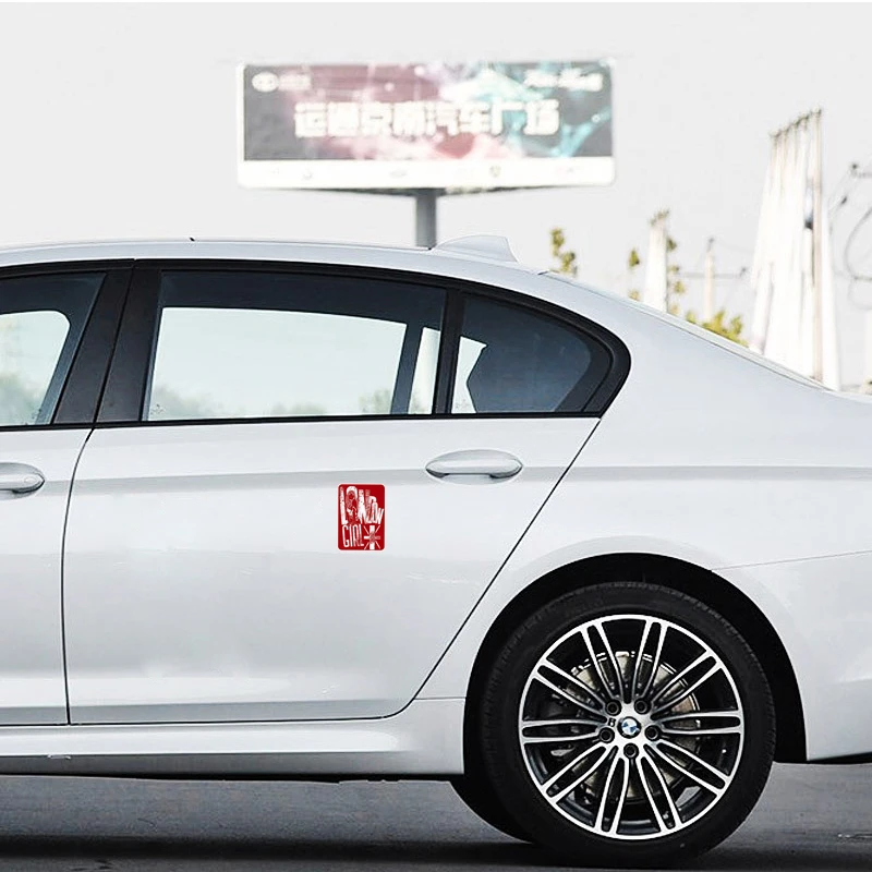 Творческие наклейки для девушек 13 см х 9 2 индивидуальное украшение бампера