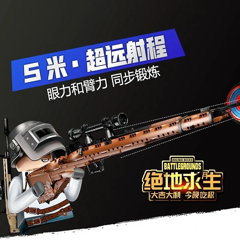 Игрушечные пистолеты 98k наборы военные 41011 строительные блоки Ak47 комплекты
