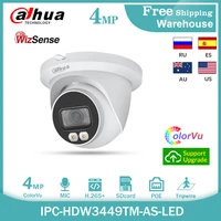 dahua wizsense 4mp ip camera full color ipc hdw3449tm as led h265 poe built in mic sd card cctv surveillance video dome camera
