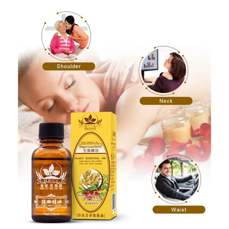 

30ml Natural Ginger Oil Lymphatic Drainage Essential Oil Close Masseter Promote Metabolism Massage Oil TSLM2