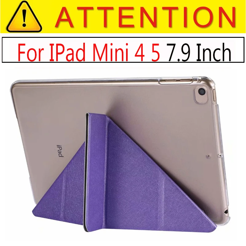 Purple Ультра-тонкий чехол для IPad Mini4 чехол из искусственной кожи чехол-подставка эластичная кожа геометрический флип-чехол для Apple IPad mini 4 чехол Fundas - Цвет: Purple