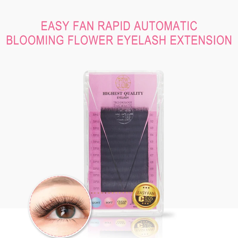 Ресницы для наращивания Blueyes Easy Fan автоматические Объемные Накладные ресницы 12