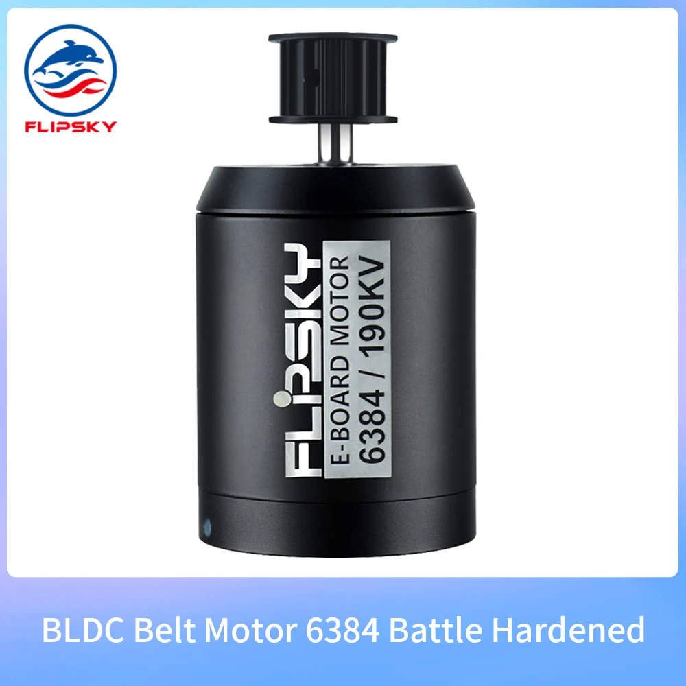 Электродвигатель Flipsky BLDC с ремнем 6384 4000 кв Вт для