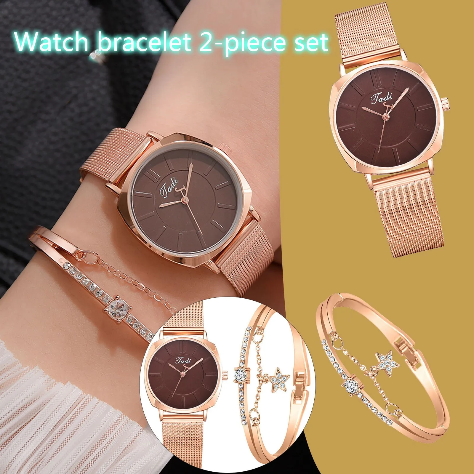 

Новинка 2020 года, Jadi, 1 часы + 1 браслет, женские часы, Модный повседневный изысканный роскошный женский браслет, набор часов ן # N03