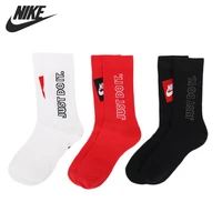 original new arrival nike u nk nsw everyday essential unisex sports socks
