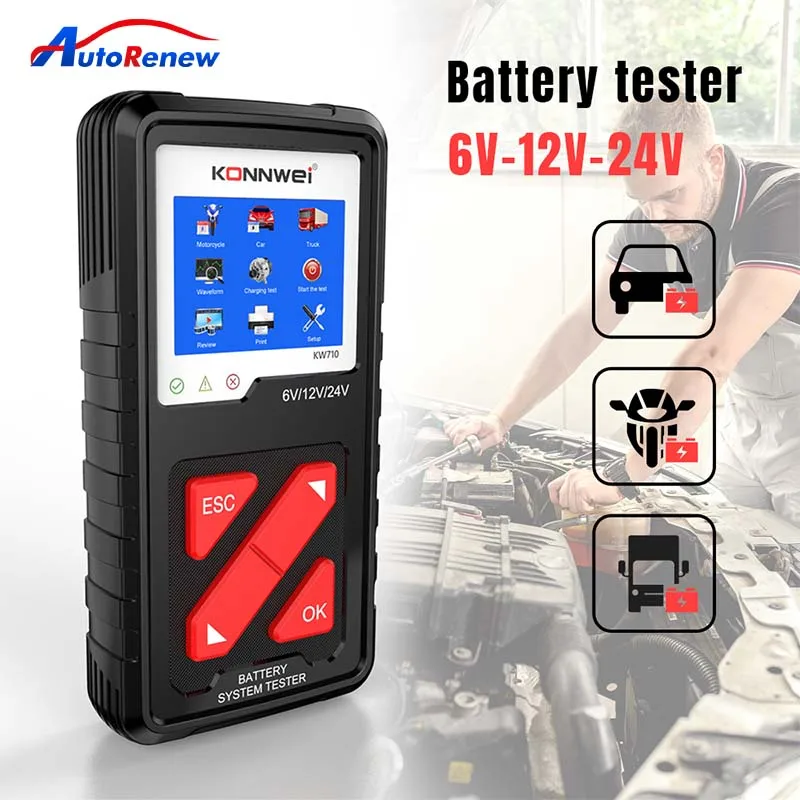 

Тестер батареи KONNWEI KW710 для мотоцикла, автомобиля, грузовика, 6 в, 12 В, 24 В, анализатор батареи 2000 CCA, инструмент для зарядки