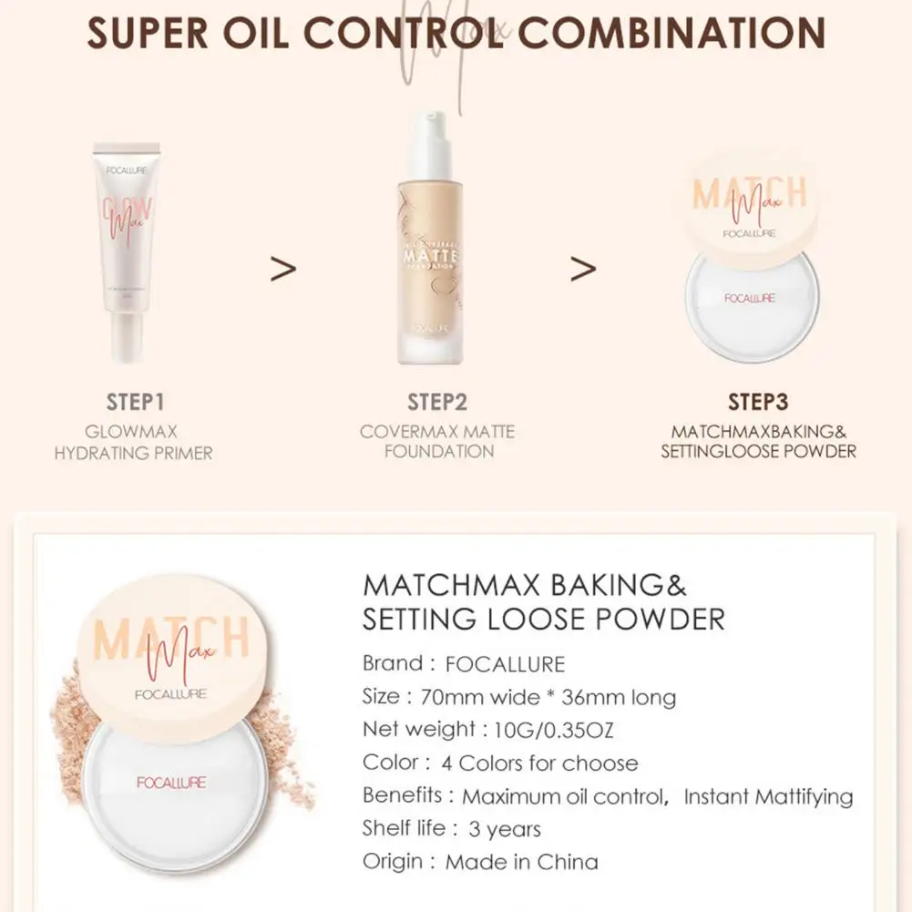 

FOCALLURE Makeup Powder 4 Colors Loose Powder Face Makeup Waterproof Loose Powder Skin Finish Powder Face Loose Powder