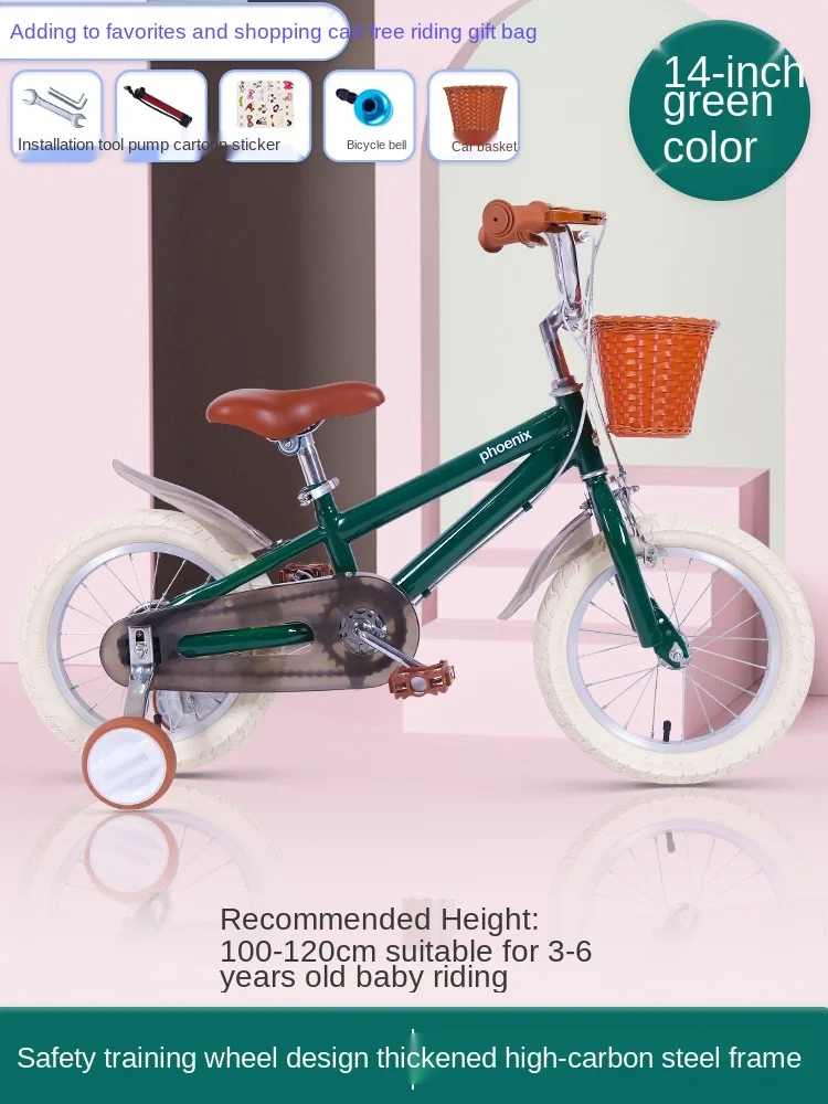 

Phoenix Official Children's Bicycle 14/12-Inch/16-Inch Baby Boy Children's Bicycle Medium and Large Girls Princess