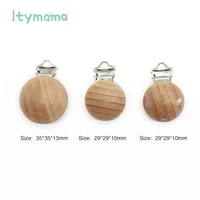 10pc nipple chain accessories bpa free cute modelling natural beech pacifier clip small round shaped baby diy pacifier chain