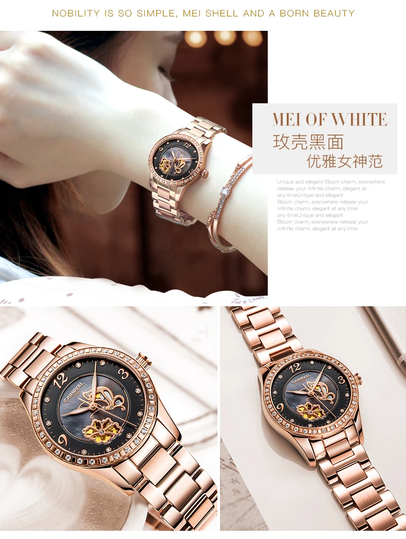 Reloj Mujer, карнавальные автоматические часы для женщин, модные механические Женские наручные часы, розовое золото, роскошный бренд, часы с скелетом