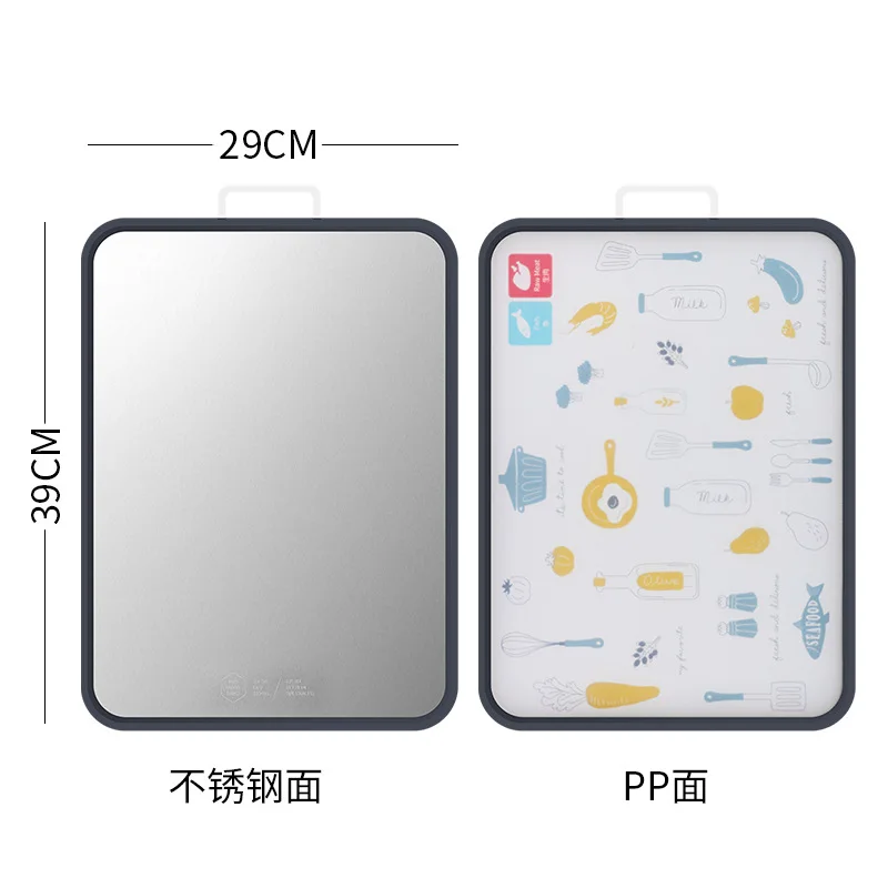 

Multifunctional double-sided stainless steel plastic cutting board 304 stainless steel cutting board household cutting board