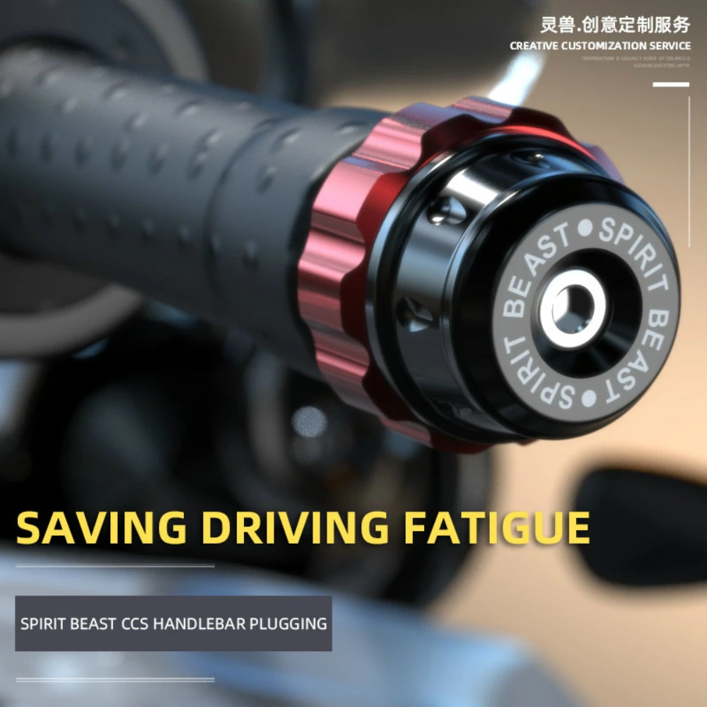 Зажим контроллера круиз контроля SPIRIT BEAST для мотоцикла вспомогательный торцевой