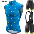Велосипедные комплекты Phtxolue, велосипедная форма без рукавов, комплект из Джерси, Джерси для дорожного велосипеда, одежда для горного велосипеда, одежда для велоспорта