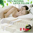 Массажная Терапия Массажная память натуральный Таиланд вентилируемый телефонсъемный чехол AB