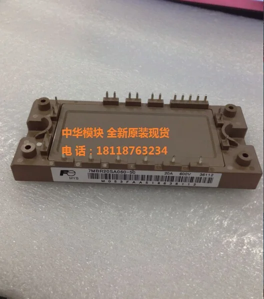 7MBR20SA060 50 20A600V японский модуль Spot ZHMK|Интегральные схемы| |