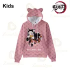 3D толстовки Nezuko, рассекающий демонов, новый стиль, Модные свитшоты с капюшоном, мужское киметсу, нет Yaiba, 3D модная одежда