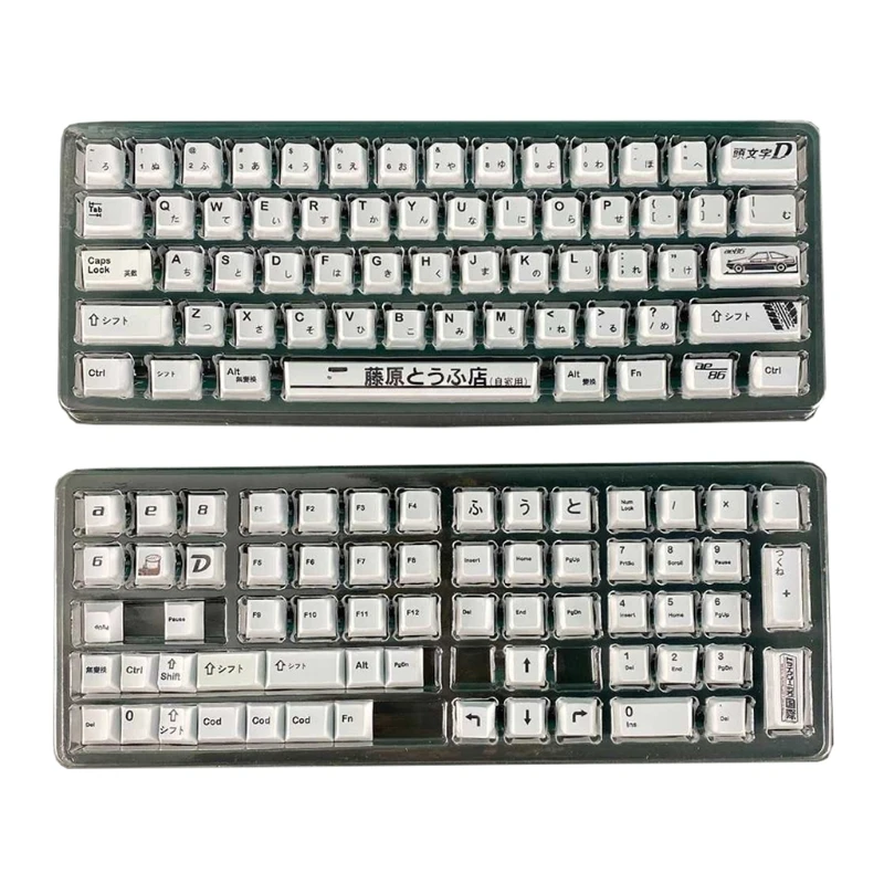 

34YC Fujiwara Japane Theme Keycaps PBT Standard Dye Sublimation Process Keycap 125Keys Cherry Profile for Mechanical Keyboard