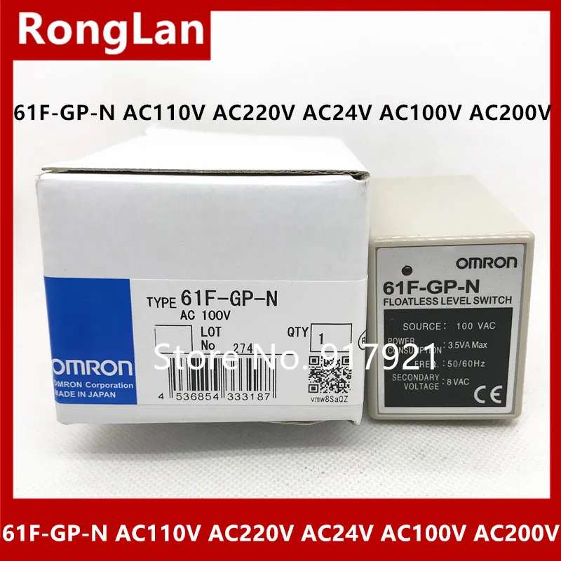 [ZOB] поставка нового оригинального omron Omron переключатель уровня 61F GP N ac110в ac220в ac24в