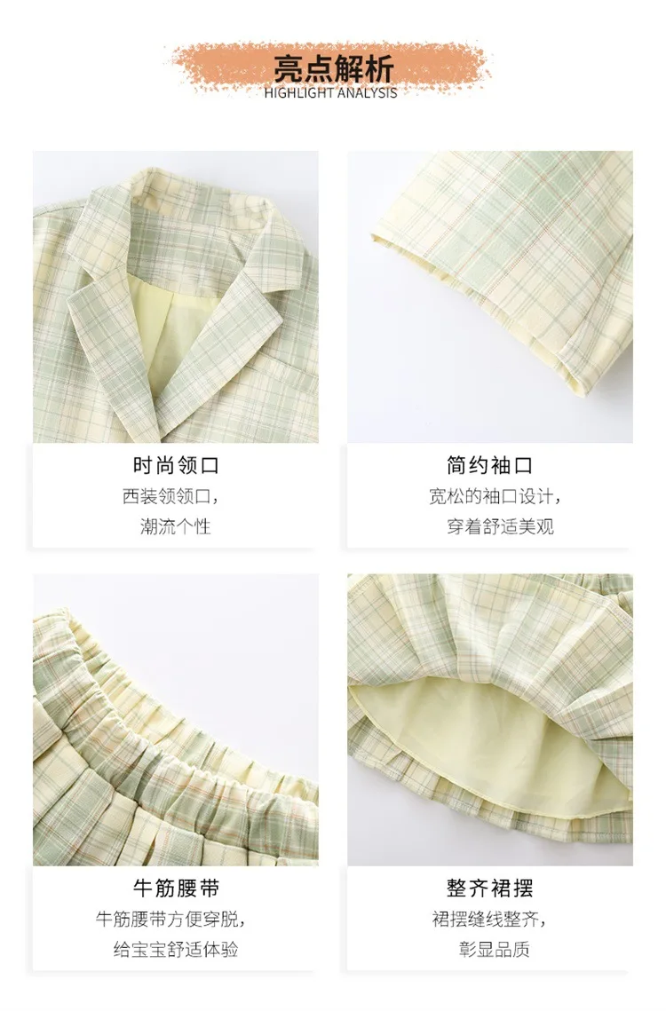 

2020 Fashion Girls Clothing Sets Spring Autumn England Style Children Plaid Suit Jackets Skirt Two-Piece Kids Clothes Outfits