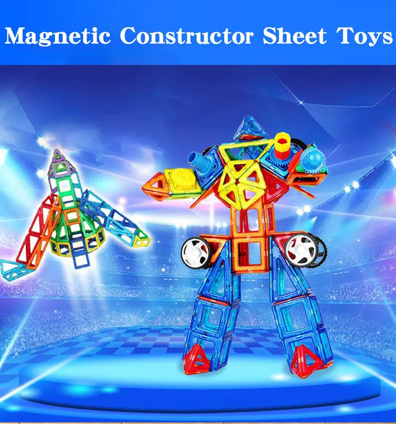Магнитный конструктор Конструкторы строительные блоки кирпичи большой размер набор 38-128 шт аксессуары развивающие игры игрушки для детей