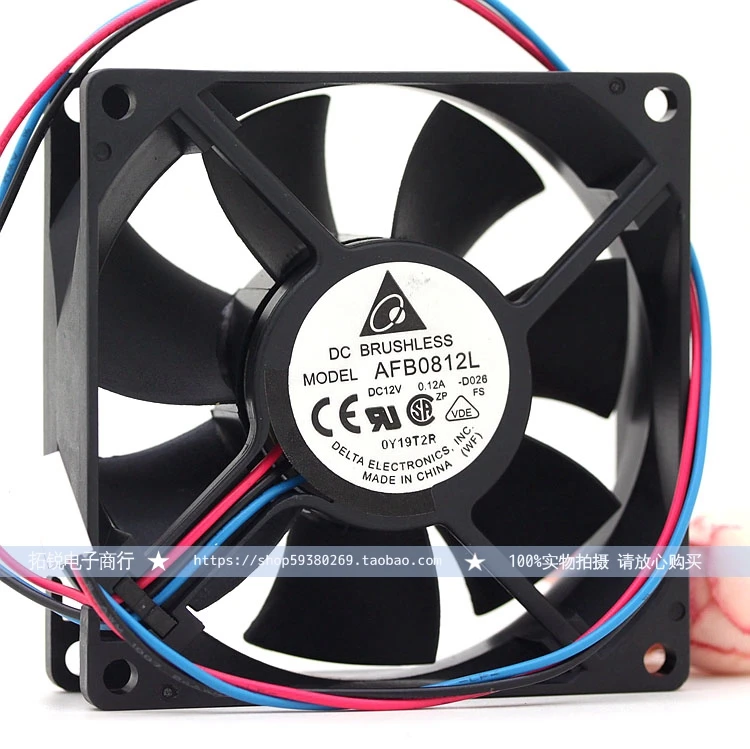 

Delta AFB0812L 8cm 8025 12V 0.12A Quiet CPU Power Supply Of PC Case Computer Fan
